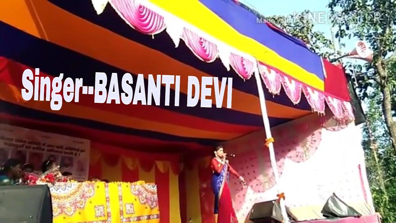 Basanti Devi ka super hit stej program