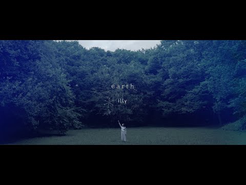 MV『earth』（天文雑誌「星ナビ」監修 ブックレットアルバム《One small step 〜星空サラダボウル〜》より）