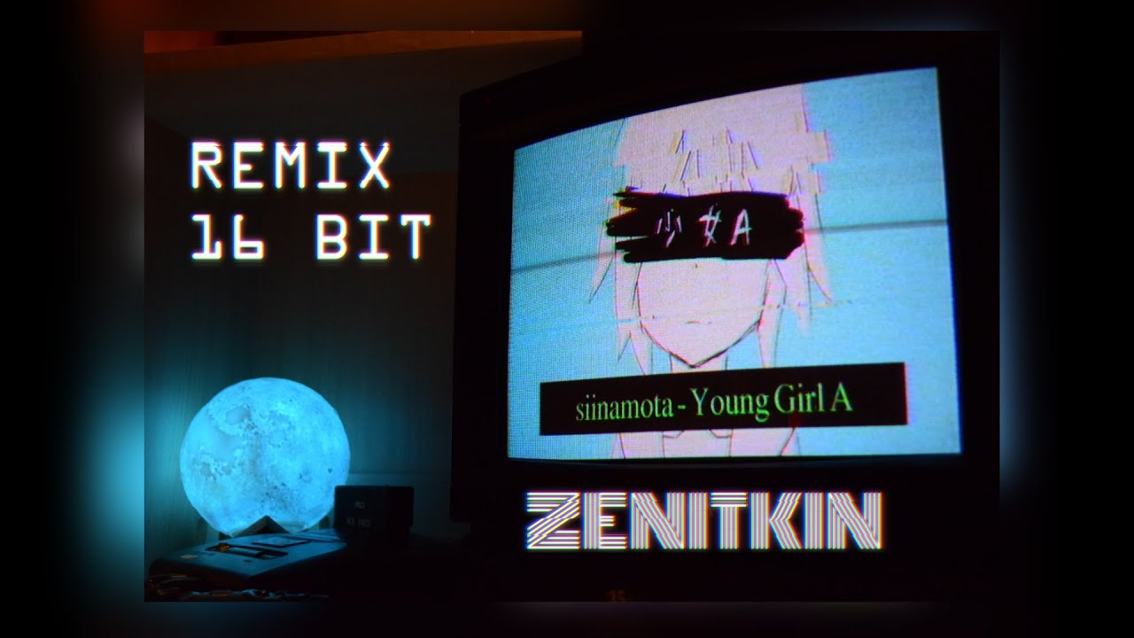 siinamota - Young Girl A Arrangement | What Pain Sounds Like