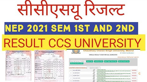 सीसीएसयू रिजल्ट , CCS UNIVERSITY Sem Result,  result kese Dhekne, NEP Result 2021 , Sem 1st  and 2nd