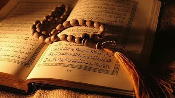 سورة الرحمن _ القارئ هيثم الجدعاني رحمه الله