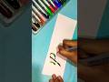 Payal name calligraphy with doms brush pen #viralreels #trending #trend #trendingshorts  #newreel