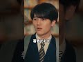 【衝撃】書店で学生が質素な老人を見下し暴言→「その方、実は…」衝撃の正体が判明…【スカッとする話】#Shorts #逆転劇 #書店の出来事 #名誉教授