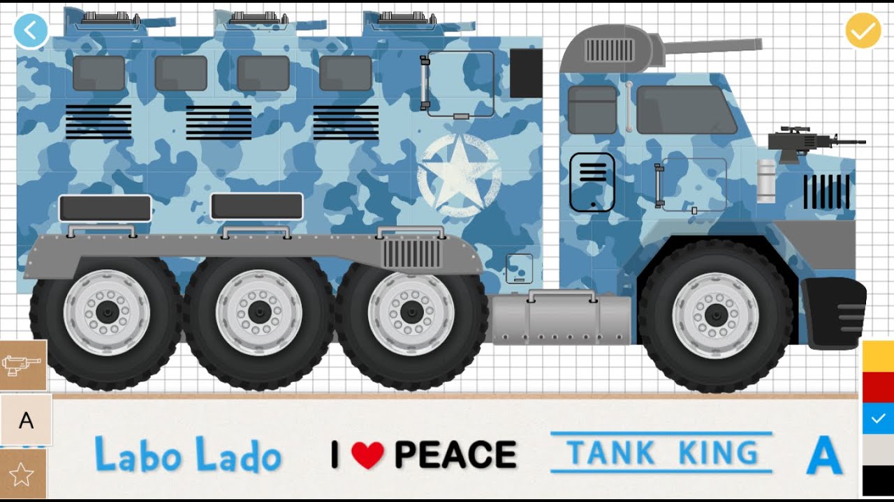 Labo brick tank - labo tank - 97CC