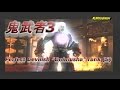 Onimusha 3 - Devilish - Perfect Onimusha Rank (S Rank)