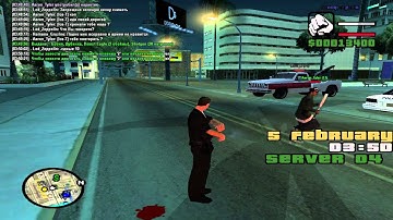 Samp-Rp.ru 04 Server - Aaron Tyler [21 lvl] - DM in ZZ and Сбив анимации