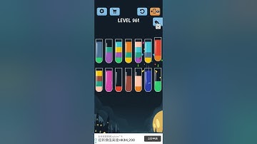 Water Color Sort Level 961