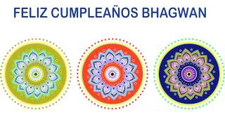 Bhagwan   Indian Designs - Happy Birthday