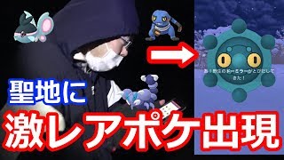 激レアポケわんさかゲット ケイコウオにドーミラースコルピ 雪ブースト最高 ポケモンgo Youtube