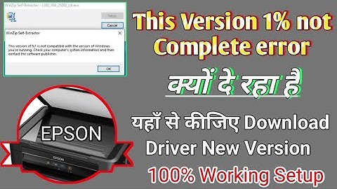This version %1 is not compatile with the version of Windows you