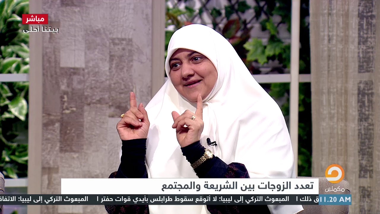 ماذا تفعلي إذا تزوج عليكي؟ ||  نصائح من د .هالة سمير