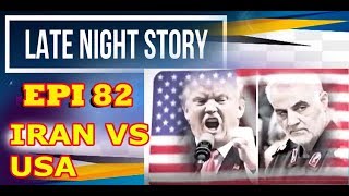 LATE NIGHT STORY 82 EPI  9TH JANUARY  91.2 Diamond Radio Live Stream