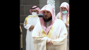 القارئ ماهر المعيقلي ((سورة الحاقة))