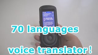70 countries languages voice translator ! screenshot 1
