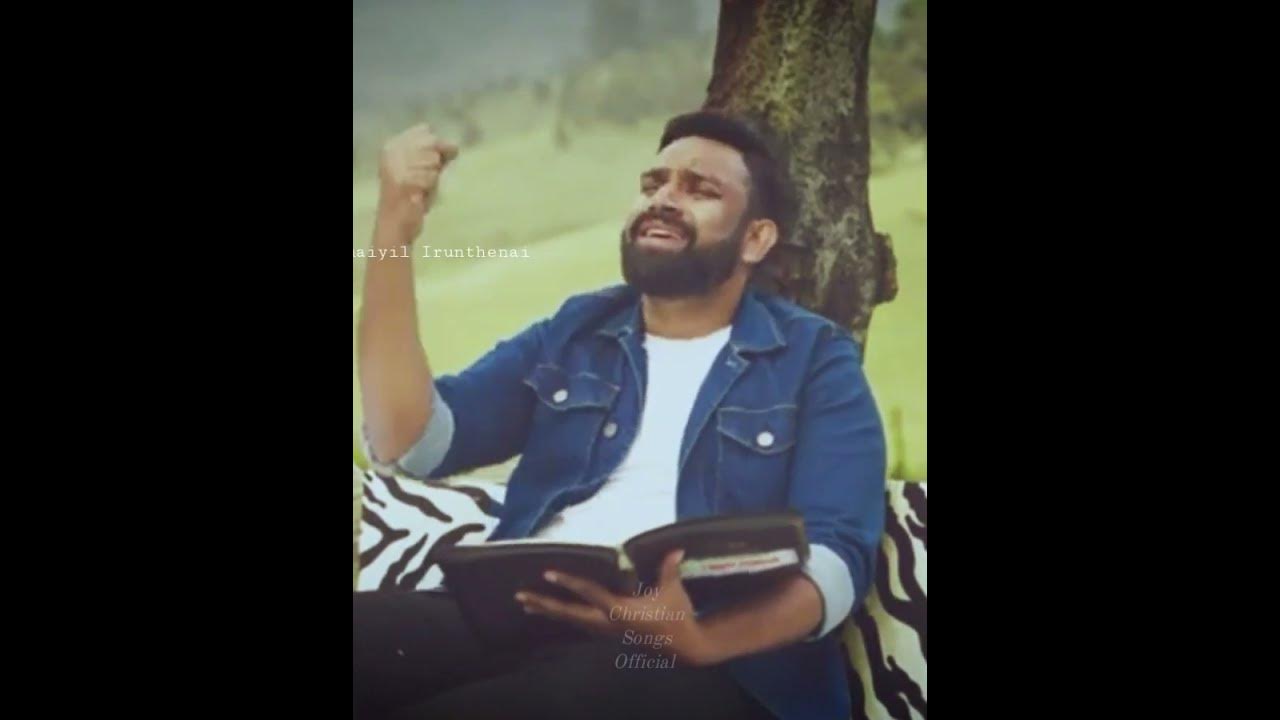 Paralogathil || Pr.Zac Robert ||Christian Whatsapp Status @joychristiansongsofficial9527