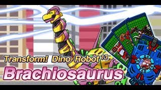 브라키오사우루스 변신 다이노로봇 (Brachiosaurus - Transform Dino Robot) screenshot 1