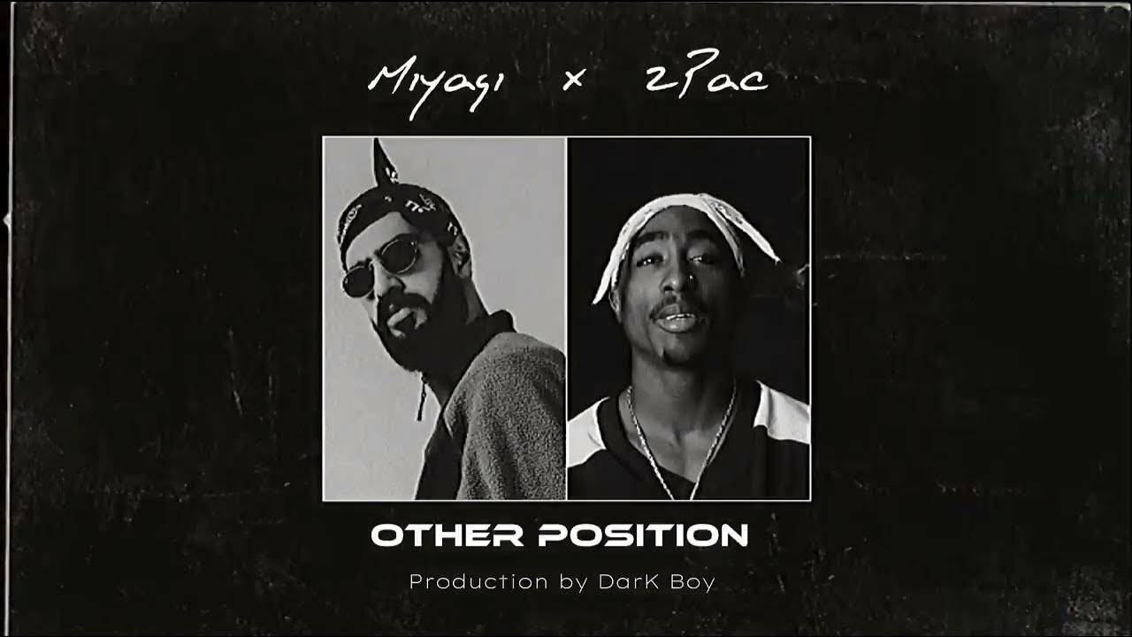 мияги и эндшпиль. мияги и эндшпиль 2023. Miyagi & 2pac. мияги фая ман. группа miyagi.