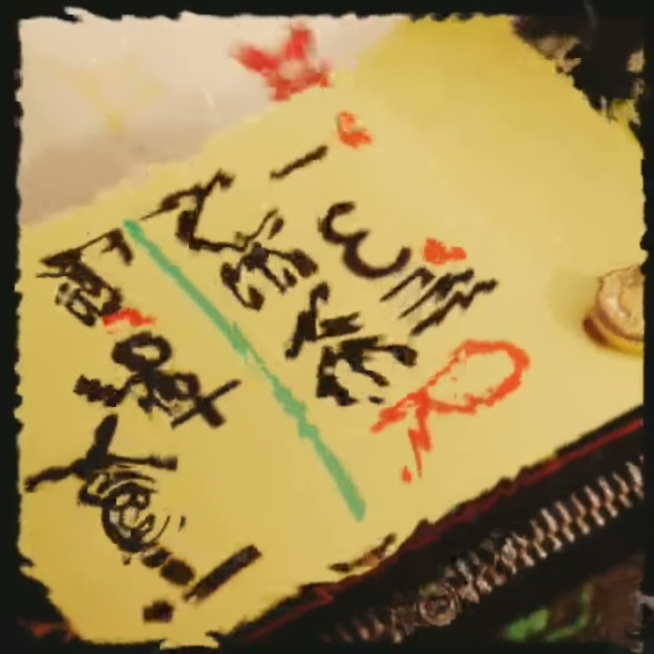 Story WA terlalu indah