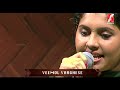 നല്ലിടയാ നല്ലിടയാ|NALLIDAYA NALLIDAYA|EVERGREEN CHRISTIAN SONG|SWARGEEYA NADHAM|GOODNESS TV Mp3 Song