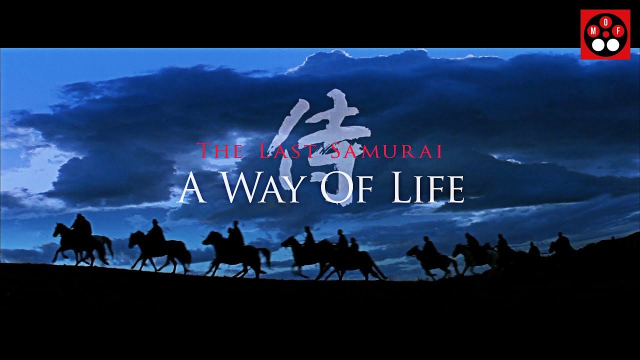 Customessy The Last Samurai A Way Of Life Video Essay Written Essay Papers also Business Essay Structure The Last Samurai A Way Of Life Video Essay Youtube Pollution Essay In English