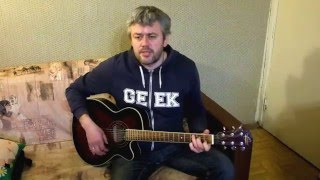 Алексей Андросов - "Чудо-юдо-женщина"