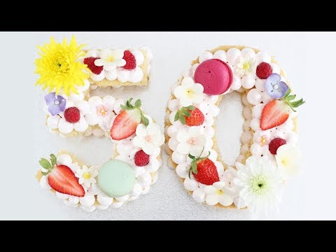 Video: Cómo Hacer Una Tarta De Gerbeau