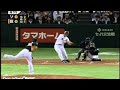 이승엽 NPB 2007시즌 홈런 퍼레이드