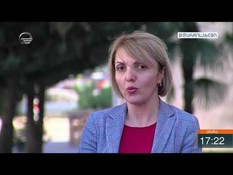 აჭარაში ინფიცირებულთა რაოდენობა გაიზარდა