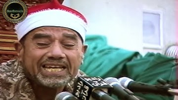 التلاوة التي لن ينساها التاريخ   الشيخ راغب مصطفي غلوش 🔺 أروع تلاوة لسورة الكهف