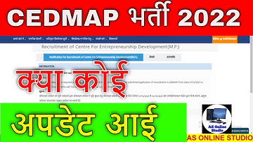 CEDMAP भर्ती 2022 के लिए कोई Update अभी तक क्‍यों नहीं आया जाने खबर  || AS Online Studio ||