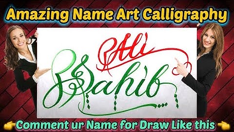 Sahib Ali Name Signature Calligraphy Status | How to Draw, Cursive Calligraphy with Cut Marker