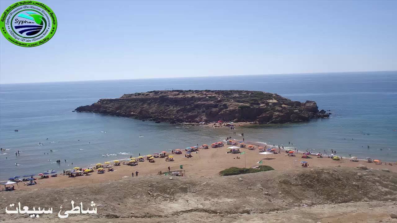 فيديو تعريفي على اهم شواطئ عين تموشنت #جمعية سيفاكس
