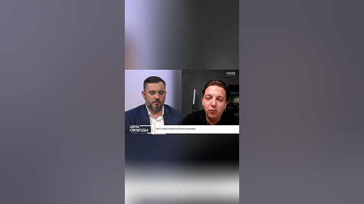 Почему Майя Санду может победить в первом туре президентских выборов?