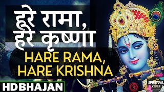 हरे रामा, हरे कृष्णा | Hare Rama, Hare Krishna | Krishna Bhajan | कृष्ण भजन | Spiritual Song