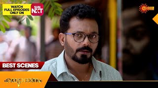 Kanyadanam - Best Scenes | 01 May 2024 | Surya TV Serial