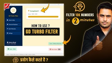 whatsapp number filter software bulk whatsapp number filter #whatsappfilter