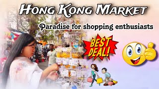 Exploring famous Hongkong market|Cheapest market of Siliguri|How to reach Hongkong market|Siliguri