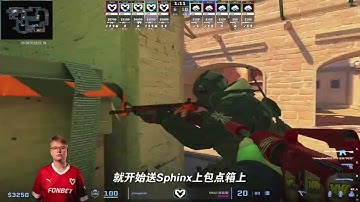 donk四杀没有战术只有枪法？ donk：我的ak弹道只听我的 谢逊：不是哥么你这么秒我的？#donk #csgo