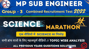 Science 3:- MP Sub Engineer Vacancy 2022 || Non-Tech  Science previous Questions Solutions || MPPEB