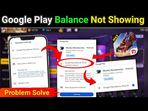 Google Play Balance Not Showing in Free Fire? 100% Fix ✅ | FF Google Play Balance Problem Solve 2026