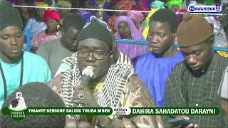 Zikroulah S Moussa Ndiaye Thiante Serigne Saliou Dahira Sahadatou Darayni Touba Mber Edition 2023