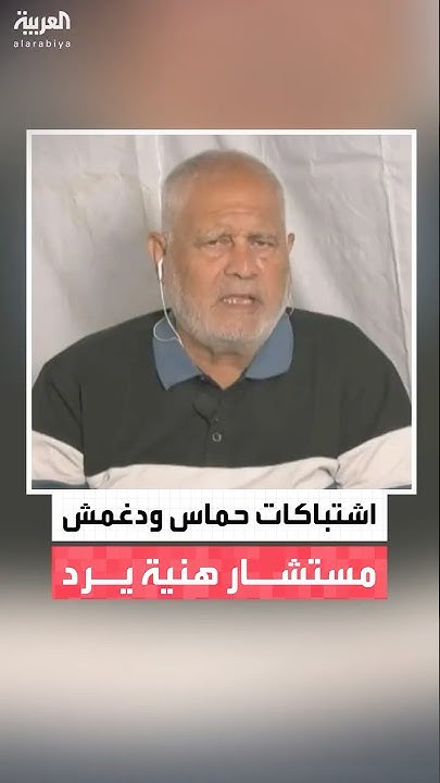       --:     
 - نشر قبل 12 دقيقة