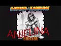Kabhata Kabhujige Anjelina Official Music Audio Prd 0754321015 0789811605