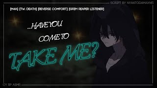 [M4A] Guiding A Lost Soul [TW: Death] [Reverse Comfort] [Grim Reaper Listener] [Emotional] screenshot 5