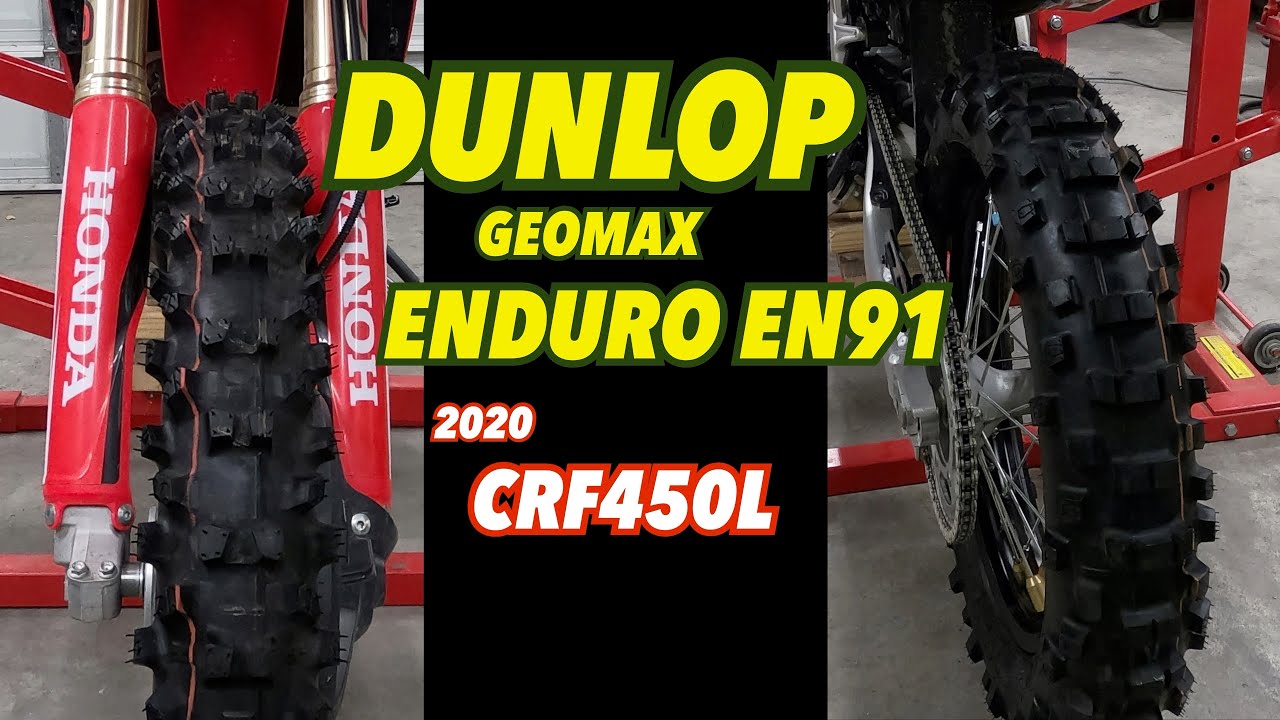 GEOMAX ENDURO EN91 90-21 90 54R フロント DUNLOP ダンロップ WT 332025