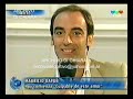 Nota por estreno Telenovela Culpable de este amor con Gianella Neyra y Mauricio Dayub (2004)