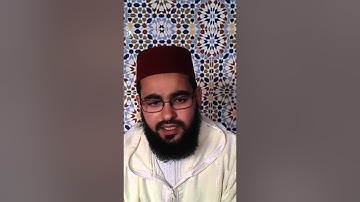 القارئ عبد الحفيظ تباعي ما تيسر من سورة البقرة من الاية  153 الى الاية 162