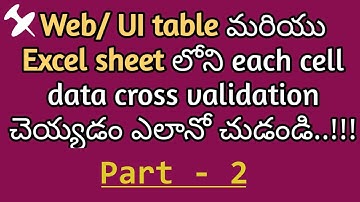 Web Table Vs Excel sheet data validation | Part-2