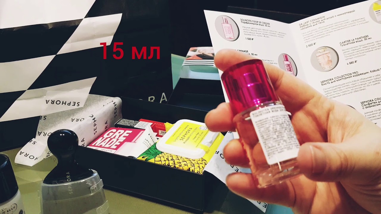 SEPHORA BOX # 32 вскрытие покажет)))