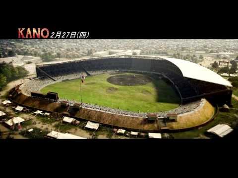 《KANO》團隊篇預告